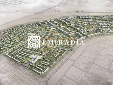 Plot Land For Sale in Al Shamkha