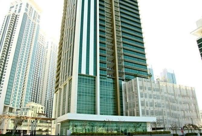 2 Bedroom Apartment For Sale in Al Reem Island